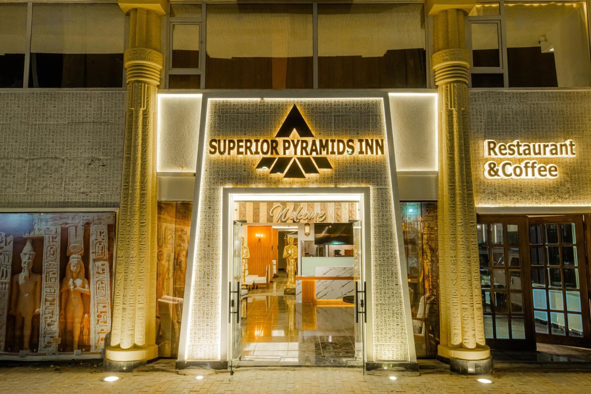 Superior Pyramids Inn Al Kawm al Akhdar Экстерьер фото